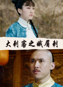 91高清免费视频