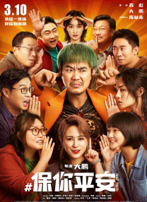 亚洲男女网站